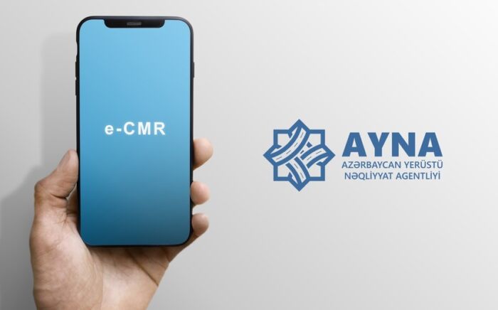 AYNA-nın səlahiyyəti artırılıb