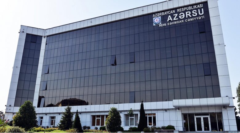 Dövlət Su Ehtiyatları Agentliyində qanunsuzluqlar üzə çıxarılıb