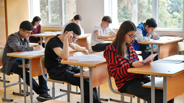 Bu gün əlavə imtahandır