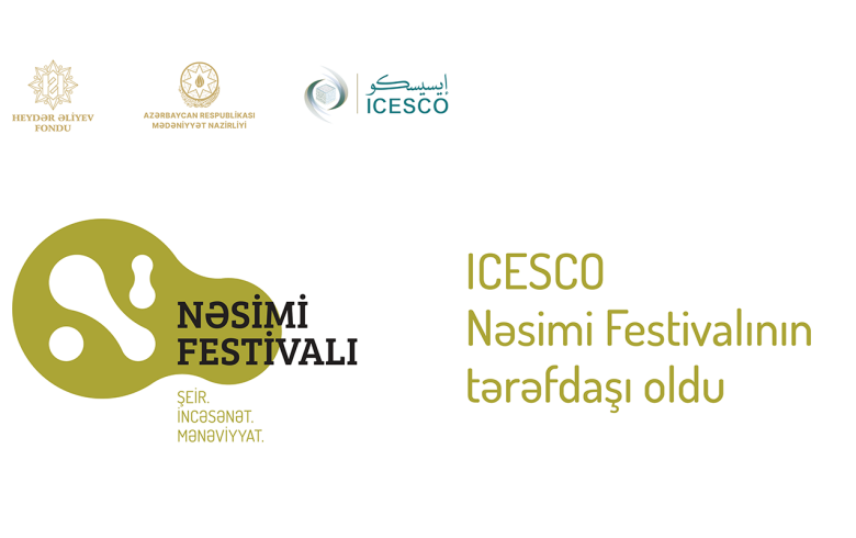 ICESCO Nəsimi Festivalının tərəfdaşı olub