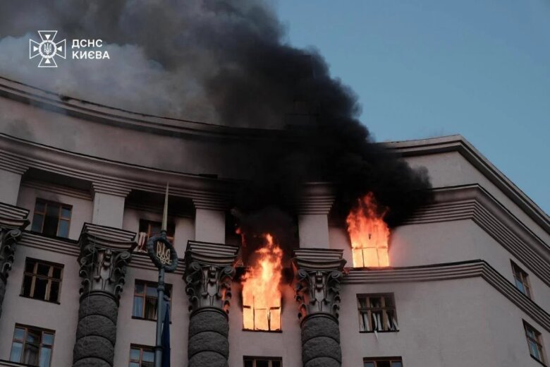 Ukrayna Nazirlər Kabinetini vuran raketdə ABŞ komponenti tapılıb