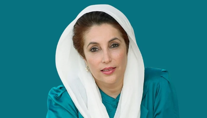 Pakistanın qara səhifəsi