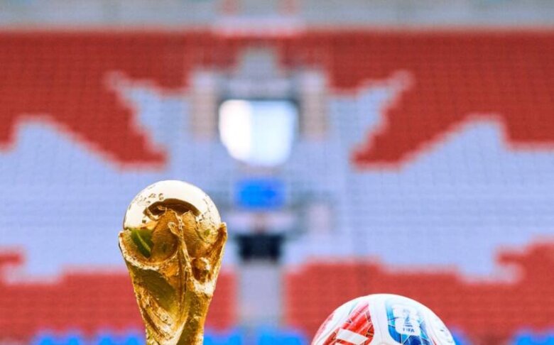 FIFA DÇ-2026-nın topunu təqdim edib