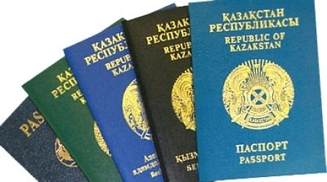 Qazaxıstan pasportu yeni dizaynda olacaq