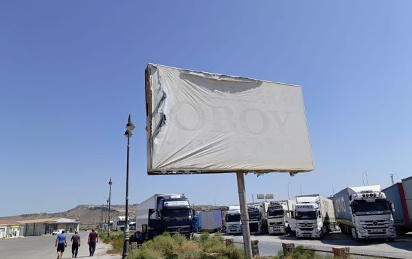 "Sədərək"də reklam qurğuları sökülür