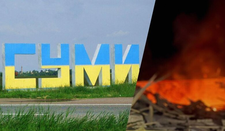 Ruslar Sumı rayonunda dəmir yoluna ziyan vurub