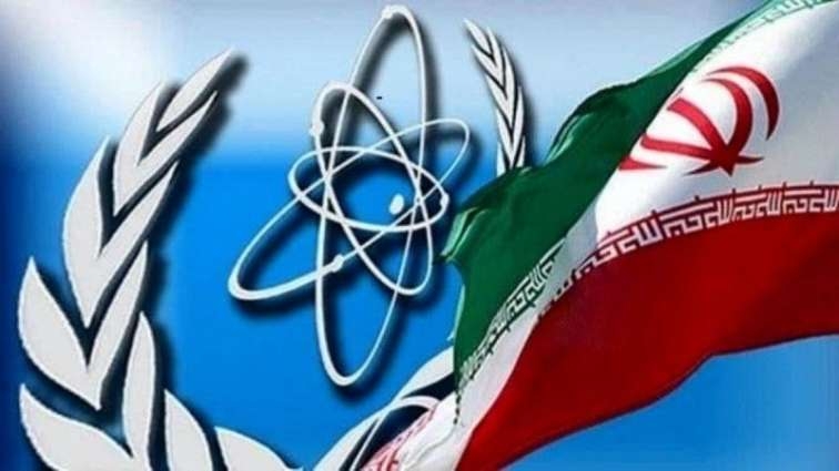 MAQATE İrana qarşı qərar verib