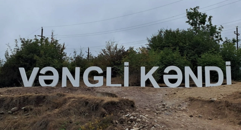 Ağdərəyə daha 11 ailə köçürülüb