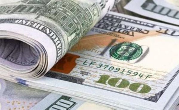 Valyuta ehtiyatlarımız 85 milyard dolları ötüb