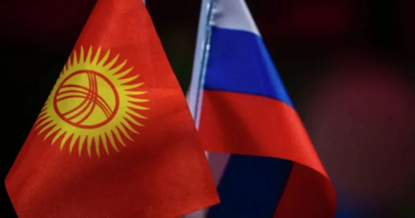 Qırğızıstan Rusiyanı məhkəməyə verib