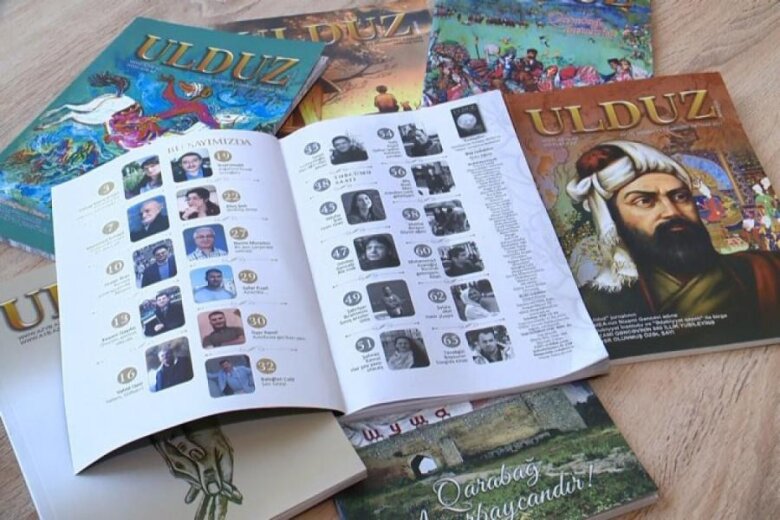 Yeni ilin ilk “Ulduz”u çap olunub