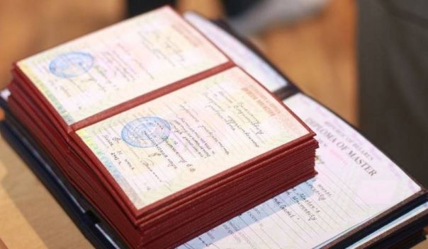 Təhsil haqqında dövlət sənədləri elektron şəkildə təqdim ediləcək