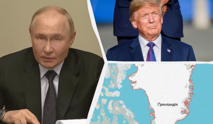 Tramp Qrenlandiyadan böyük qazanc əldə etmək istəyir